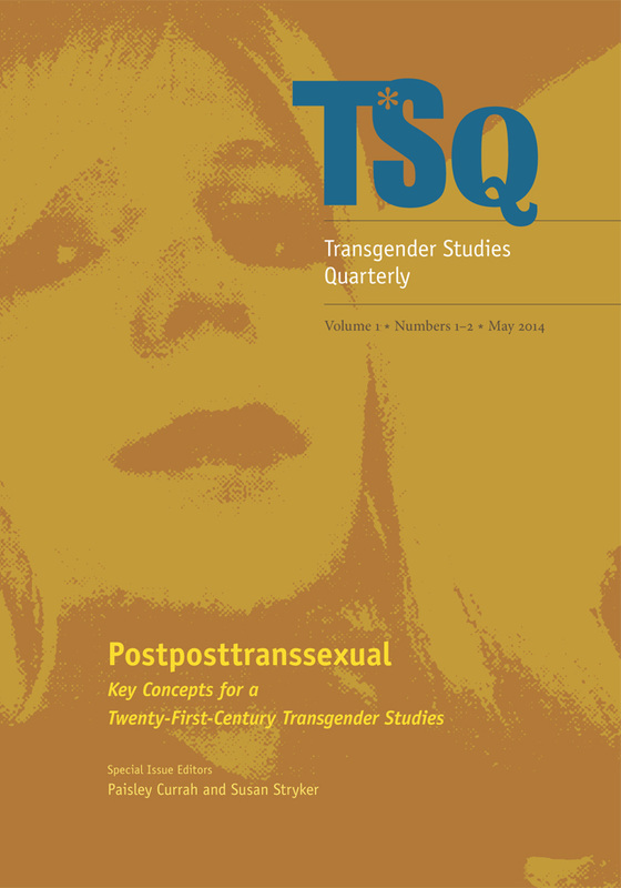 Cover of the first issue of TSQ